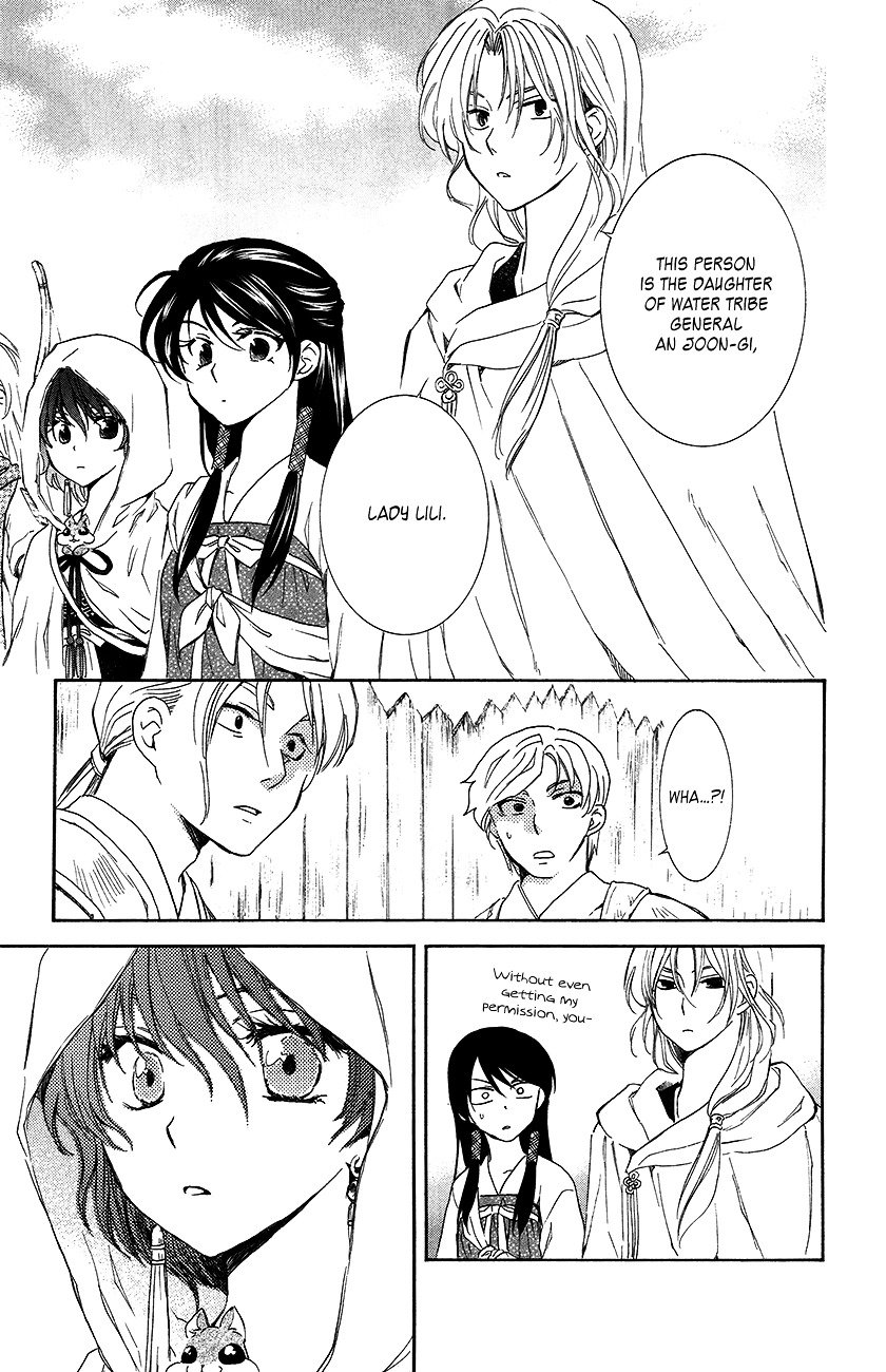 Akatsuki no Yona Chapter 89 page 12