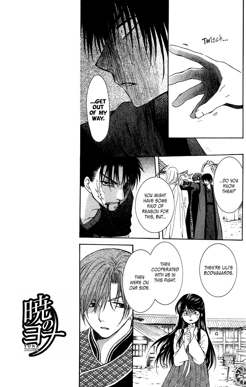 Akatsuki no Yona Chapter 91 page 19