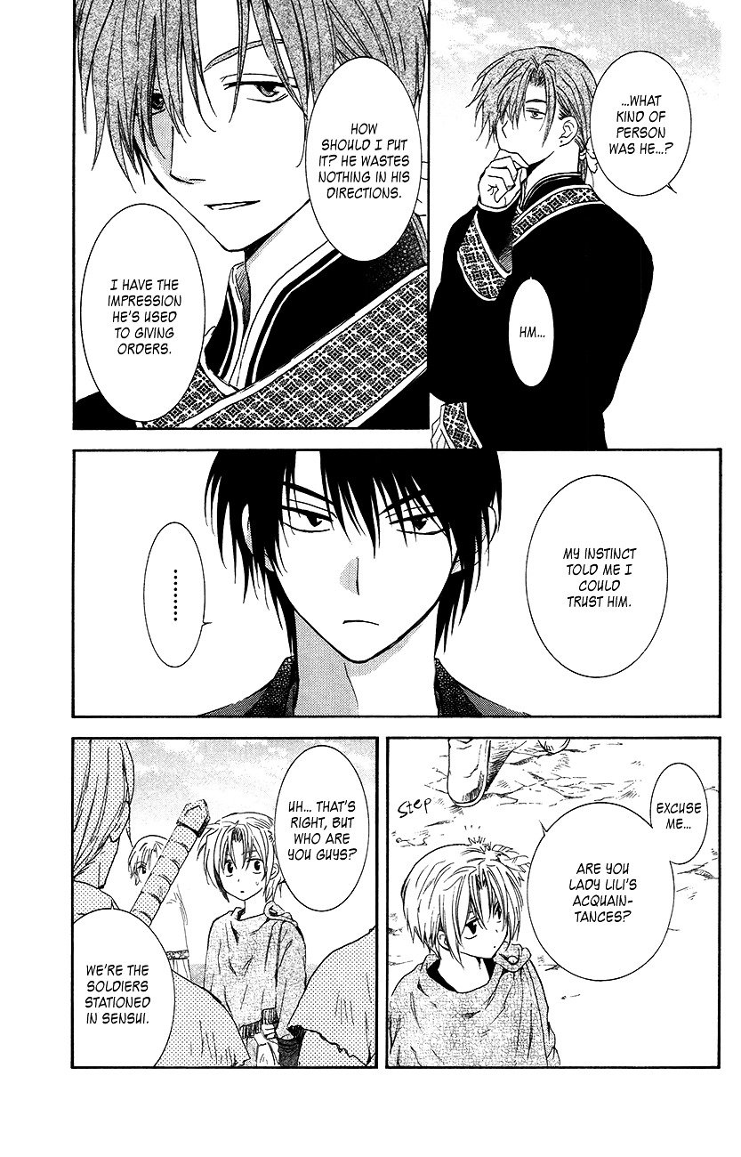 Akatsuki no Yona Chapter 89 page 20