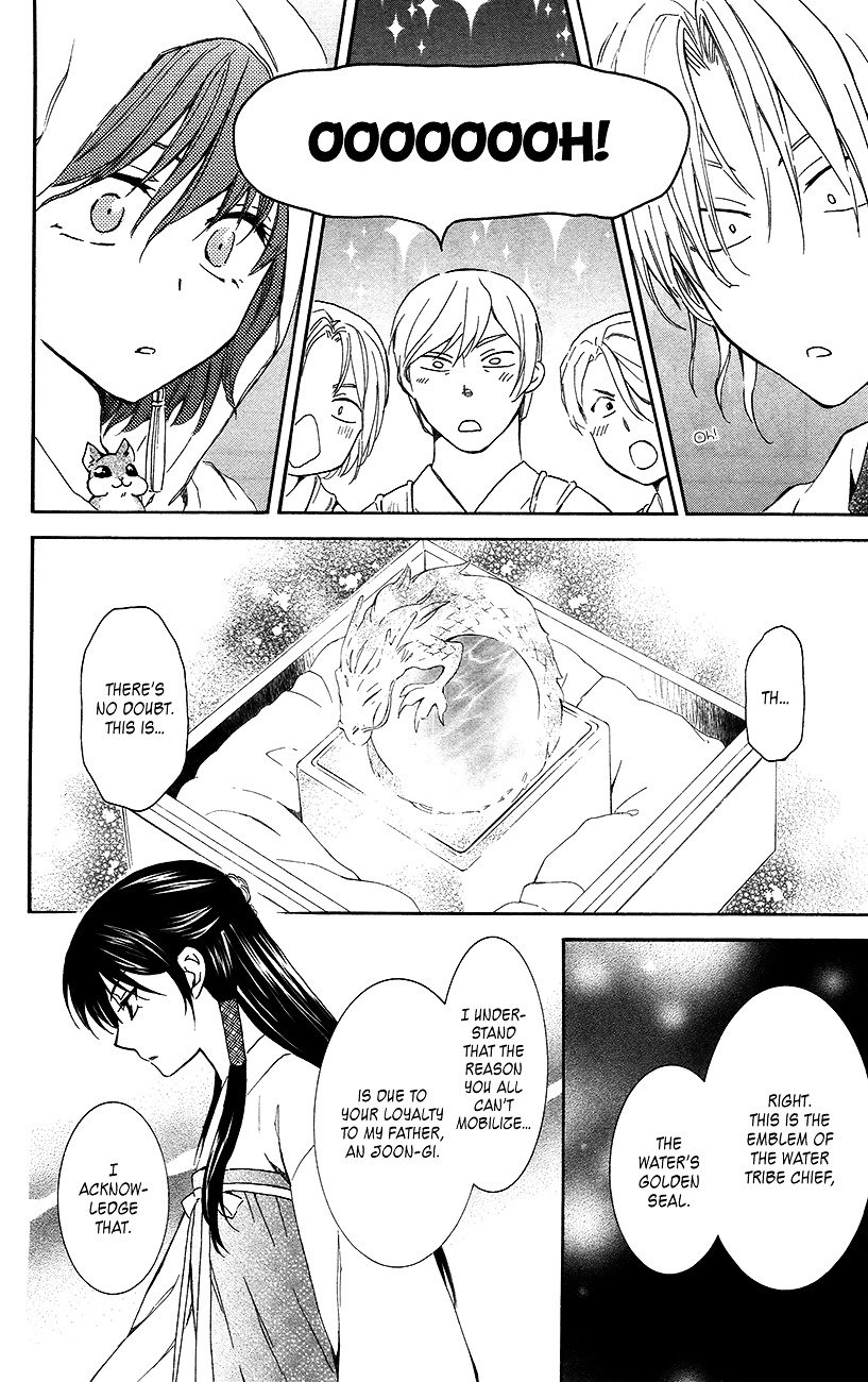 Akatsuki no Yona Chapter 89 page 15