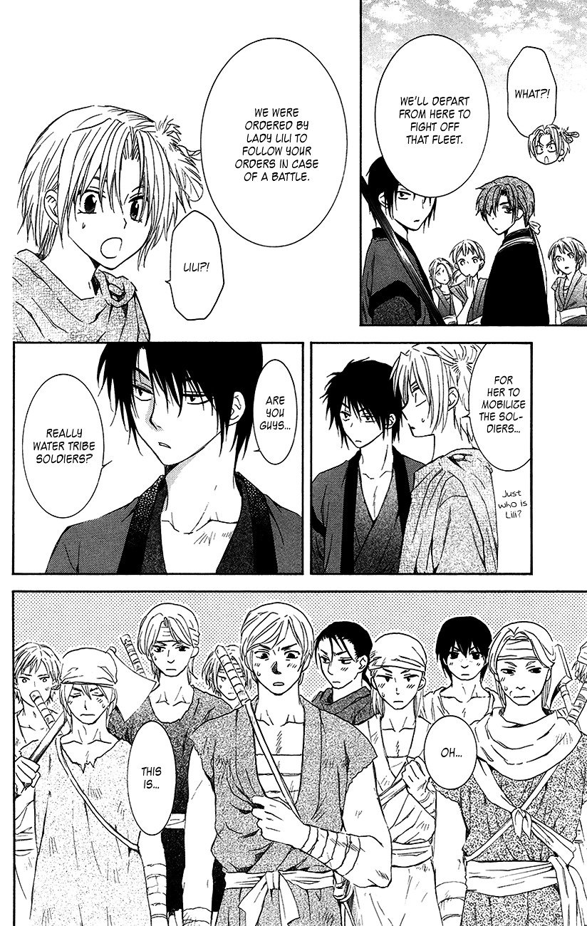 Akatsuki no Yona Chapter 89 page 21