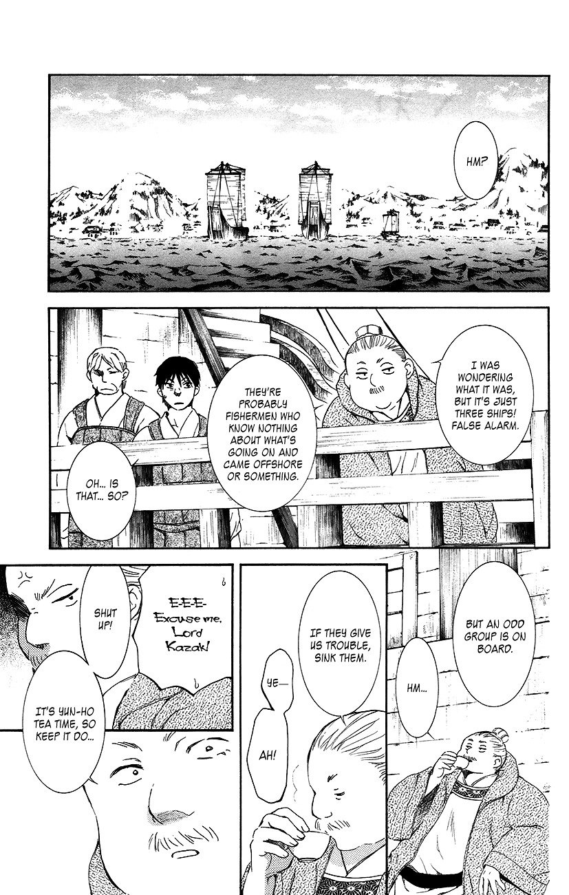 Akatsuki no Yona Chapter 89 page 24