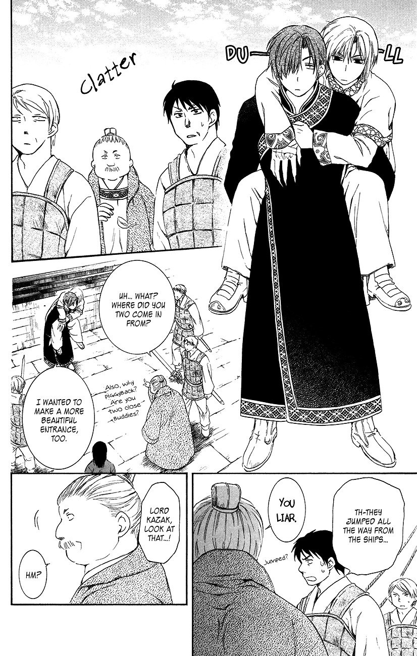 Akatsuki no Yona Chapter 89 page 25
