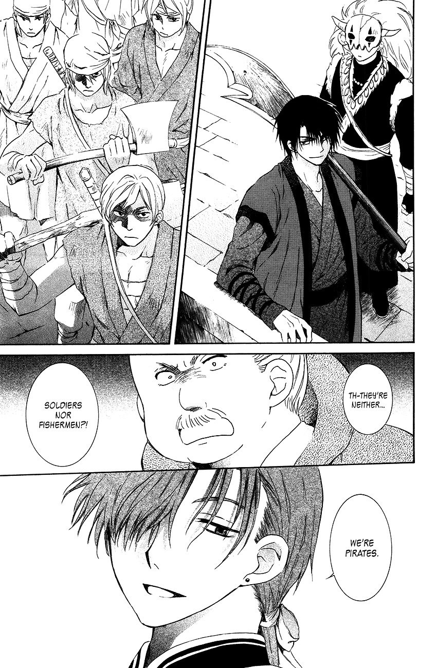 Akatsuki no Yona Chapter 89 page 26