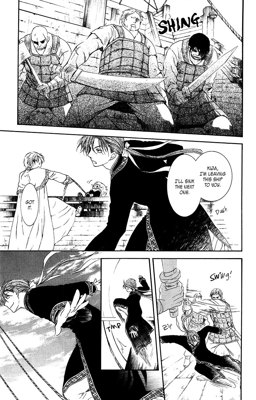 Akatsuki no Yona Chapter 89 page 28