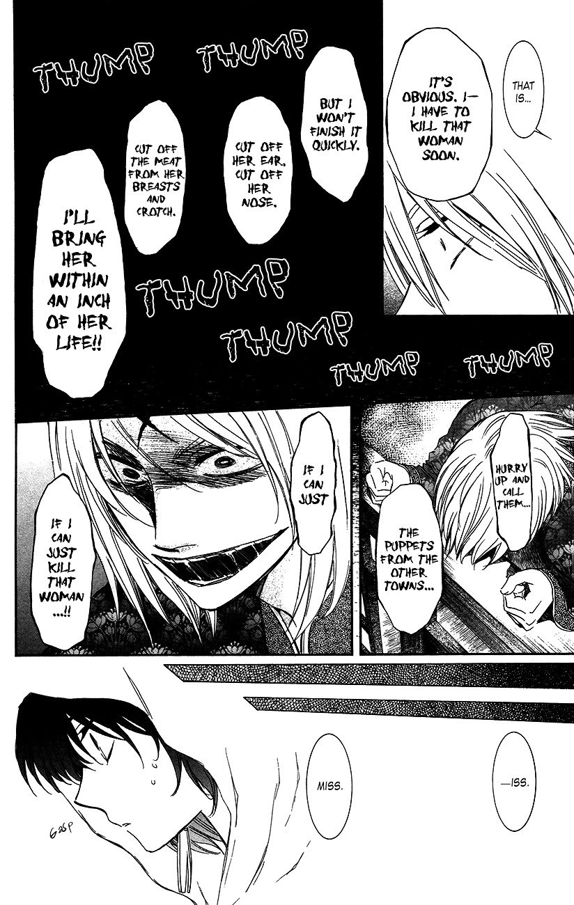Akatsuki no Yona Chapter 90 page 5