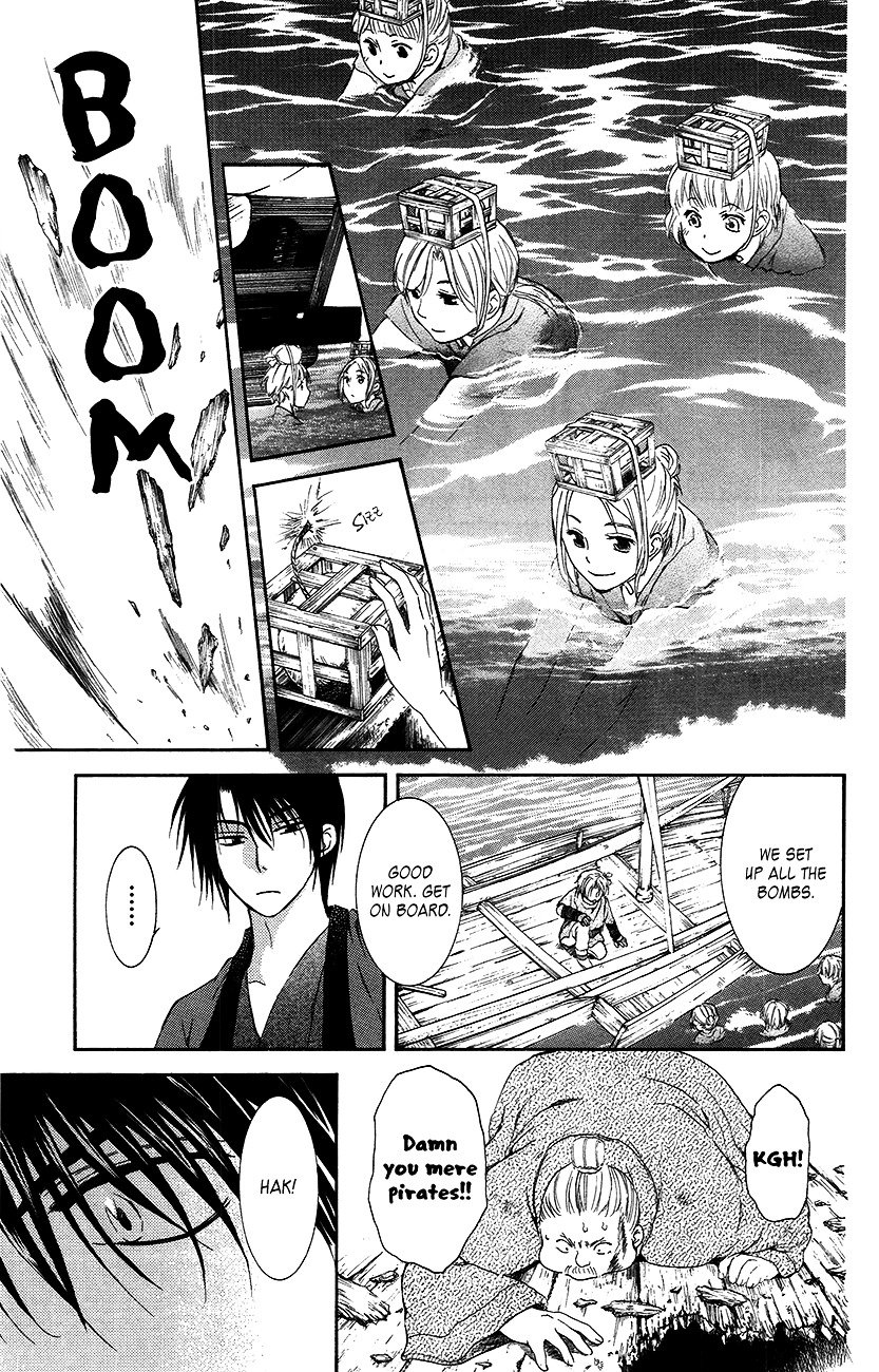 Akatsuki no Yona Chapter 89 page 34