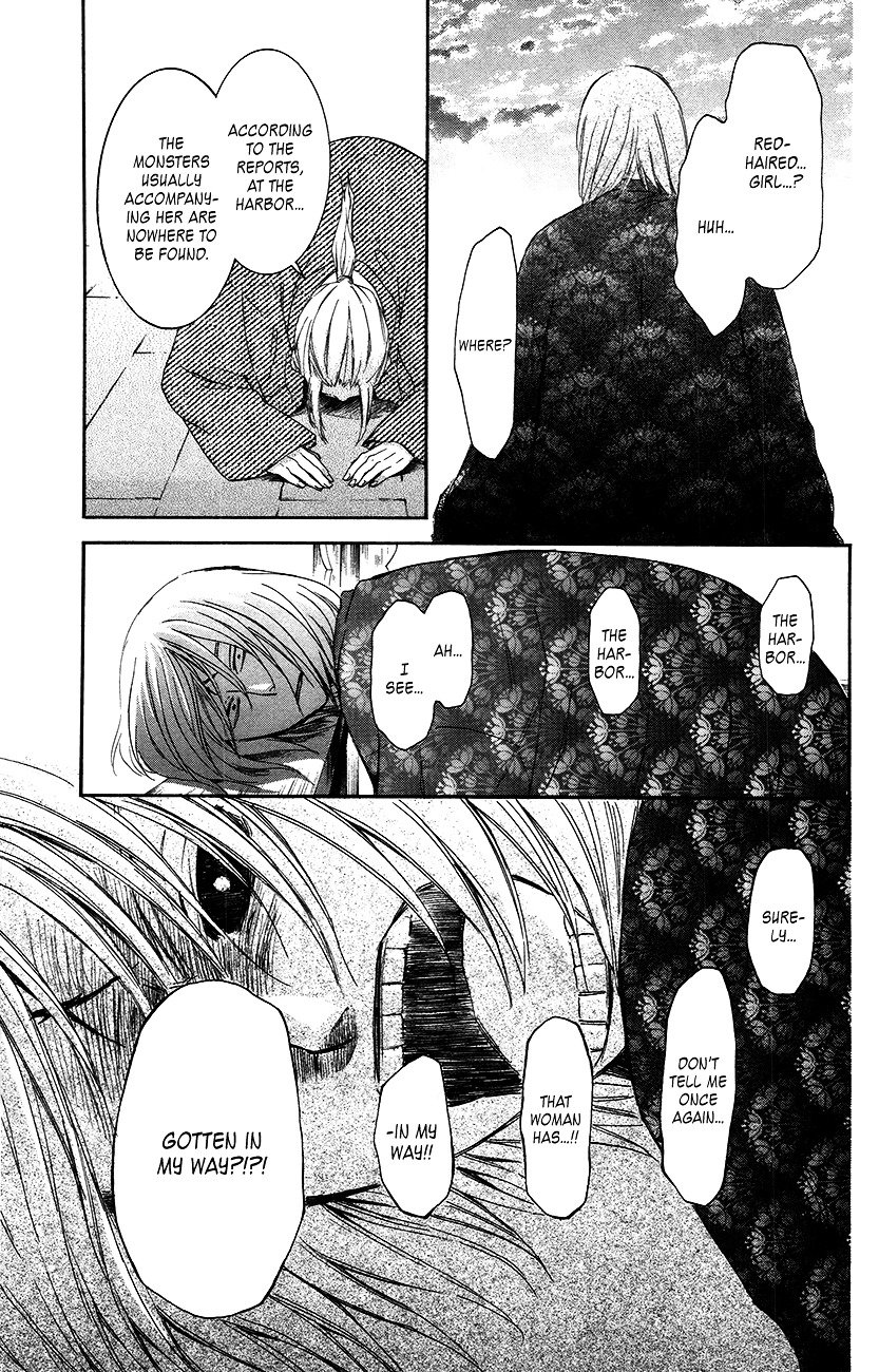 Akatsuki no Yona Chapter 90 page 4