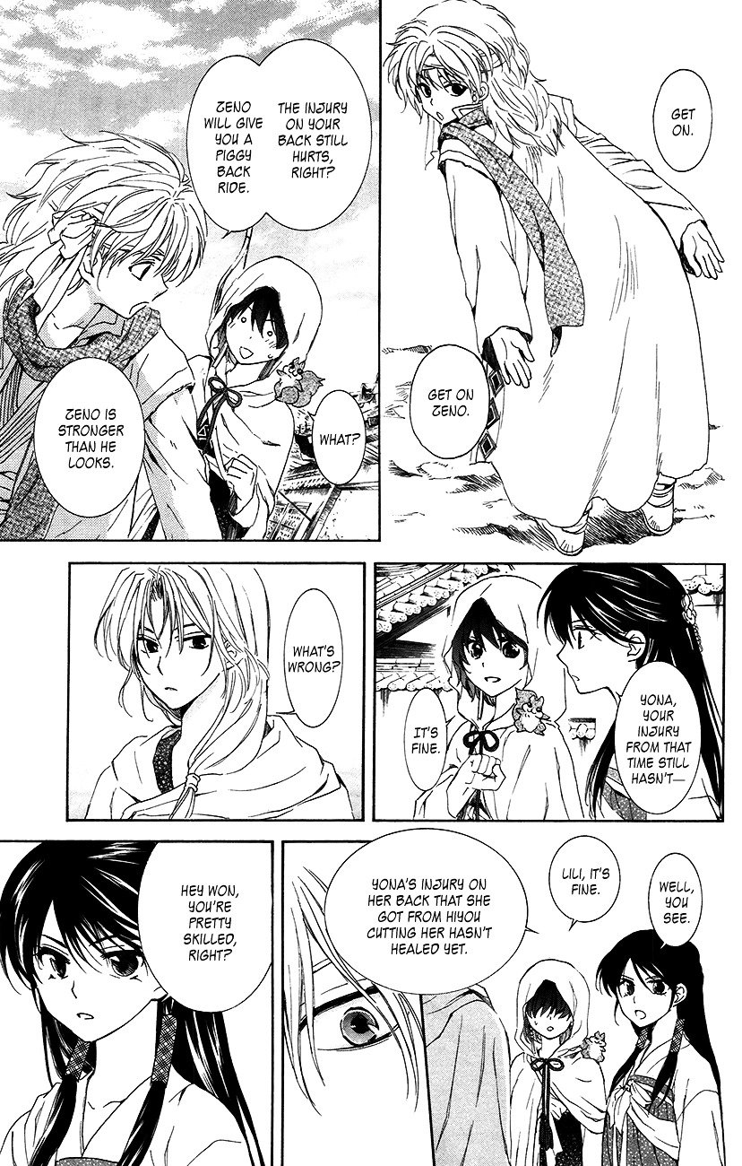 Akatsuki no Yona Chapter 90 page 6