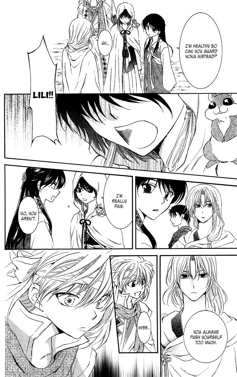 Akatsuki no Yona Chapter 90 page 7