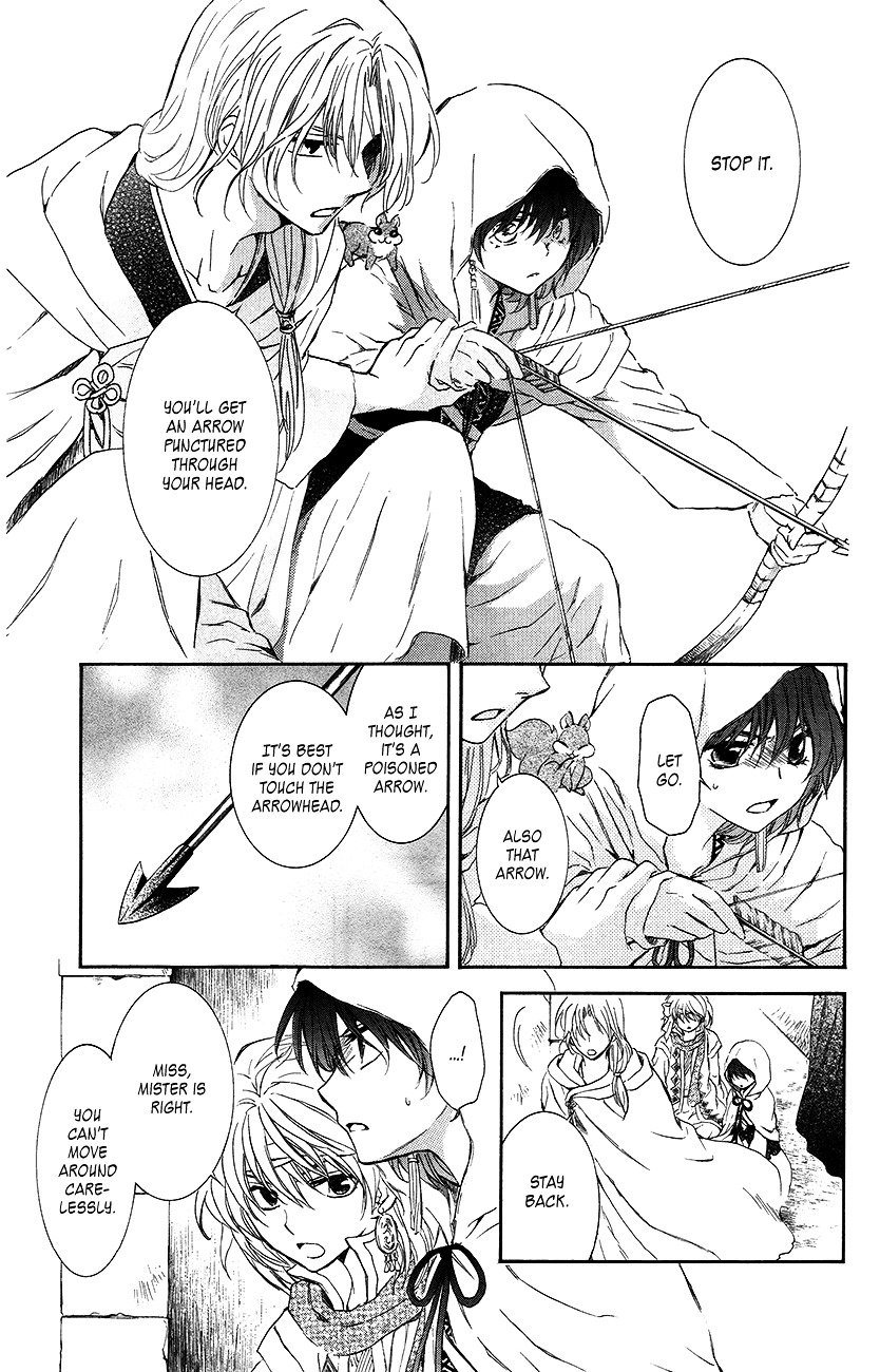 Akatsuki no Yona Chapter 90 page 14
