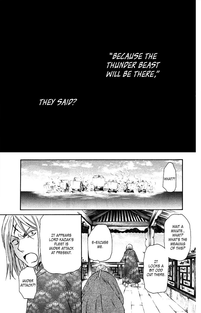 Akatsuki no Yona Chapter 89 page 36