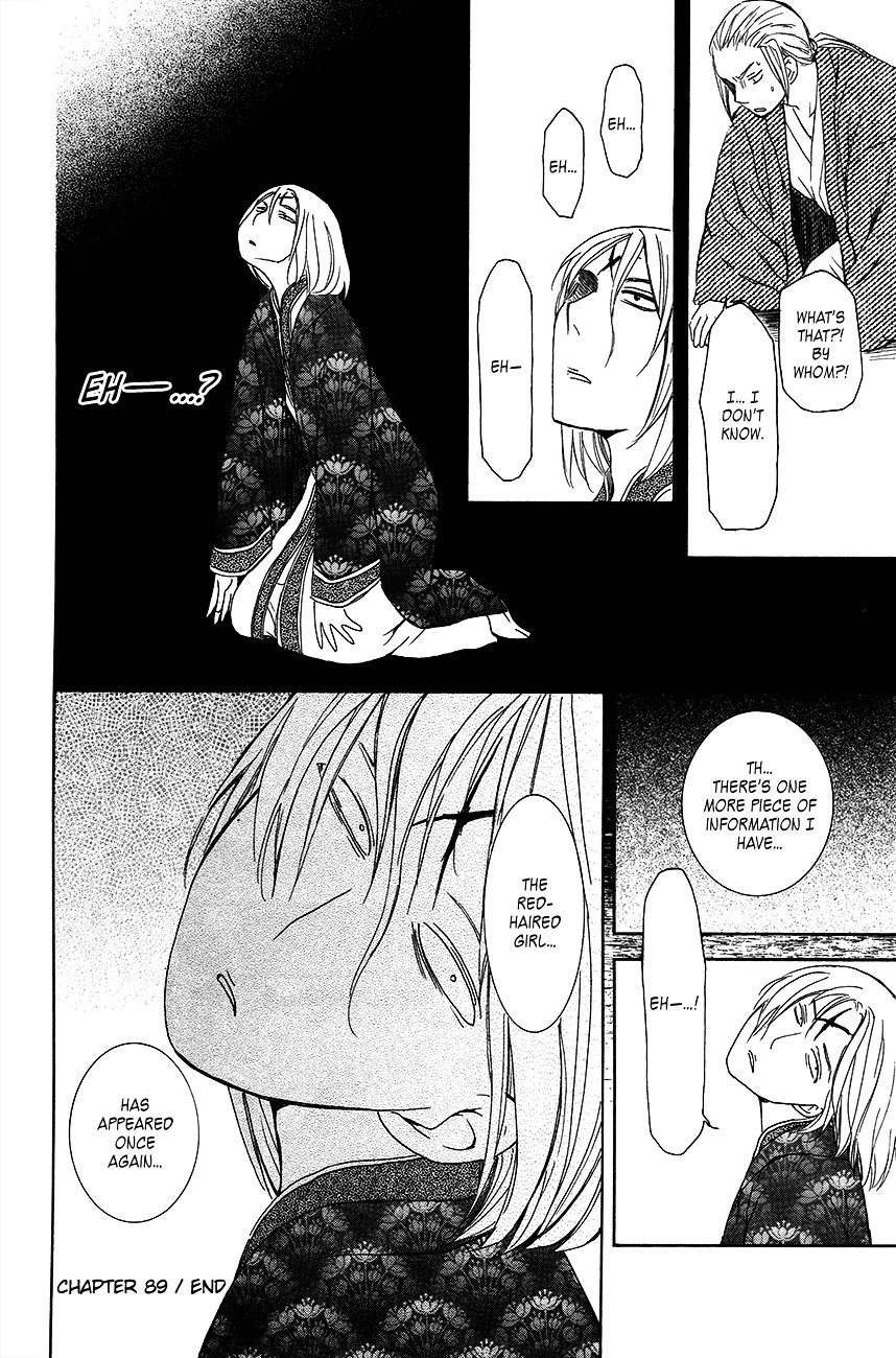 Akatsuki no Yona Chapter 89 page 37