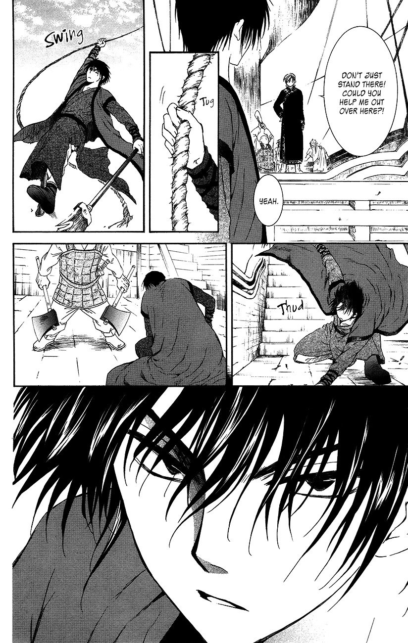 Akatsuki no Yona Chapter 89 page 35