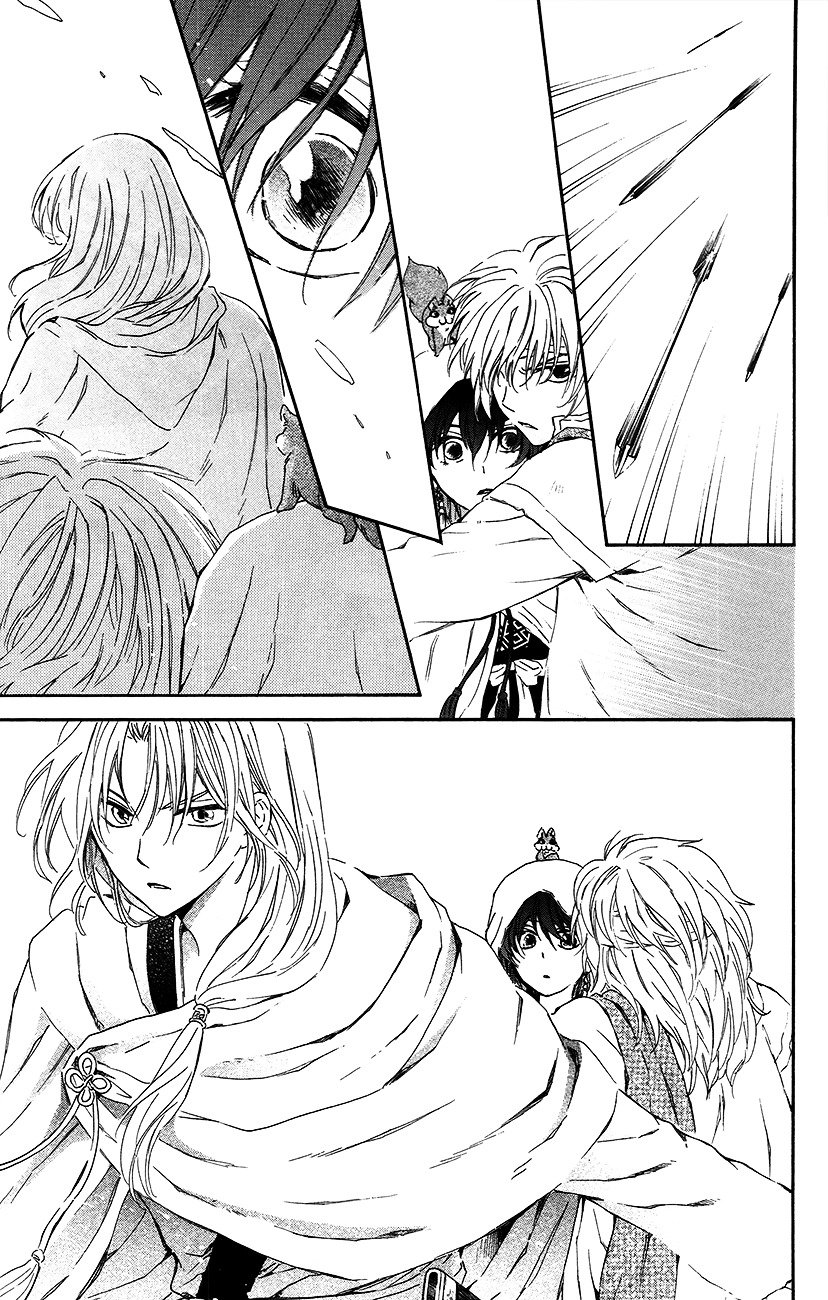 Akatsuki no Yona Chapter 90 page 10