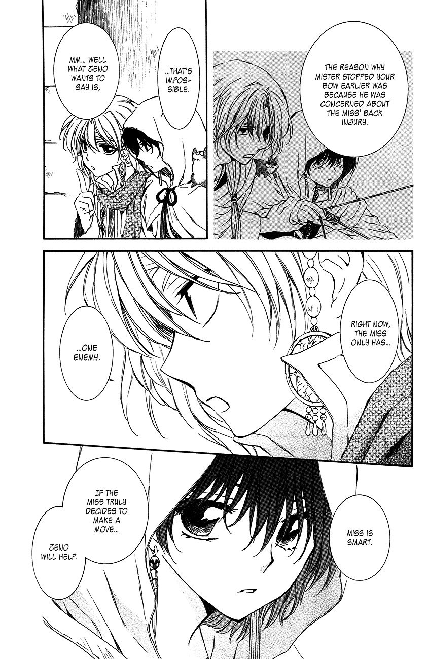 Akatsuki no Yona Chapter 90 page 16
