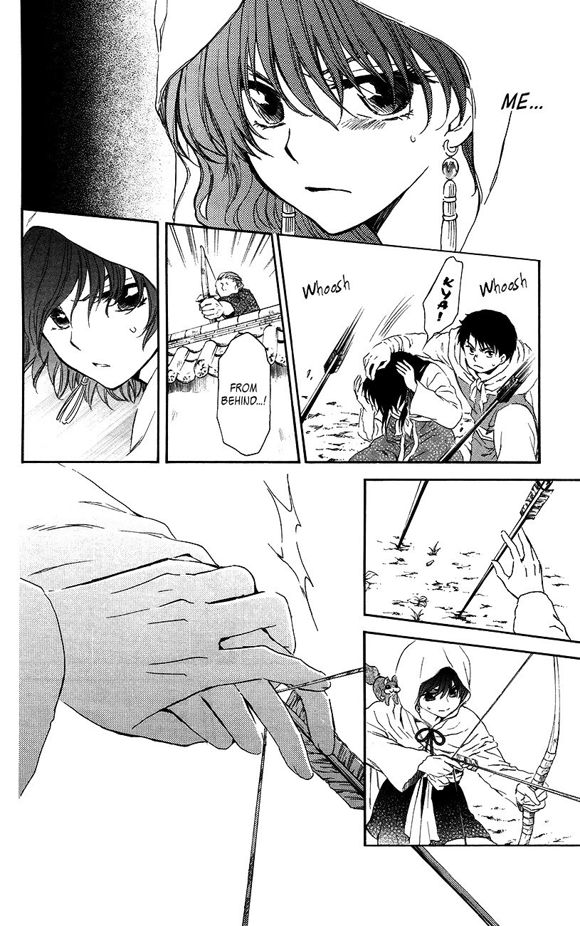 Akatsuki no Yona Chapter 90 page 13