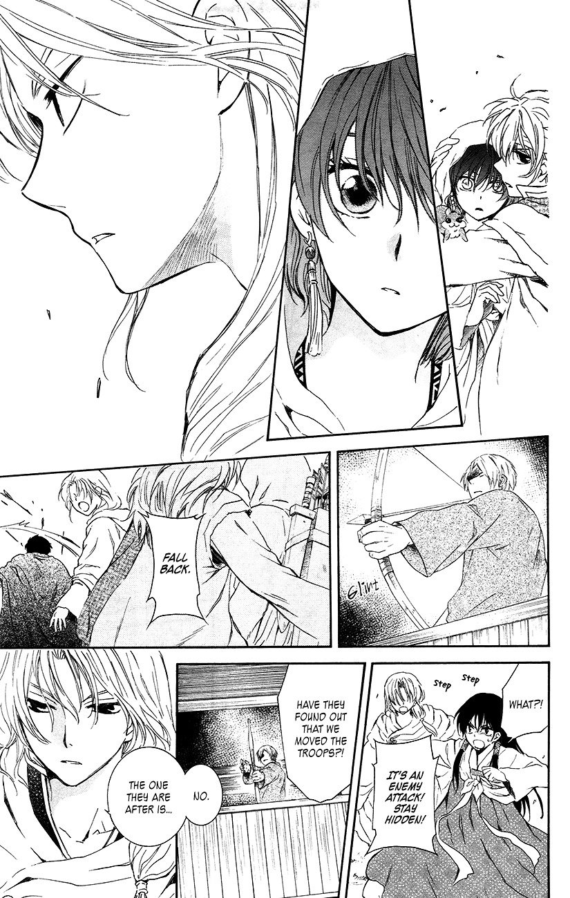 Akatsuki no Yona Chapter 90 page 12
