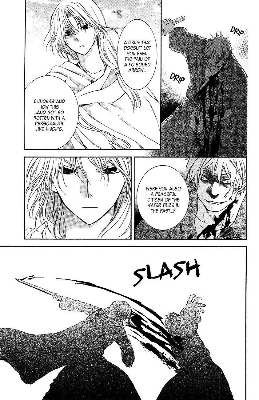 Akatsuki no Yona Chapter 90 page 18