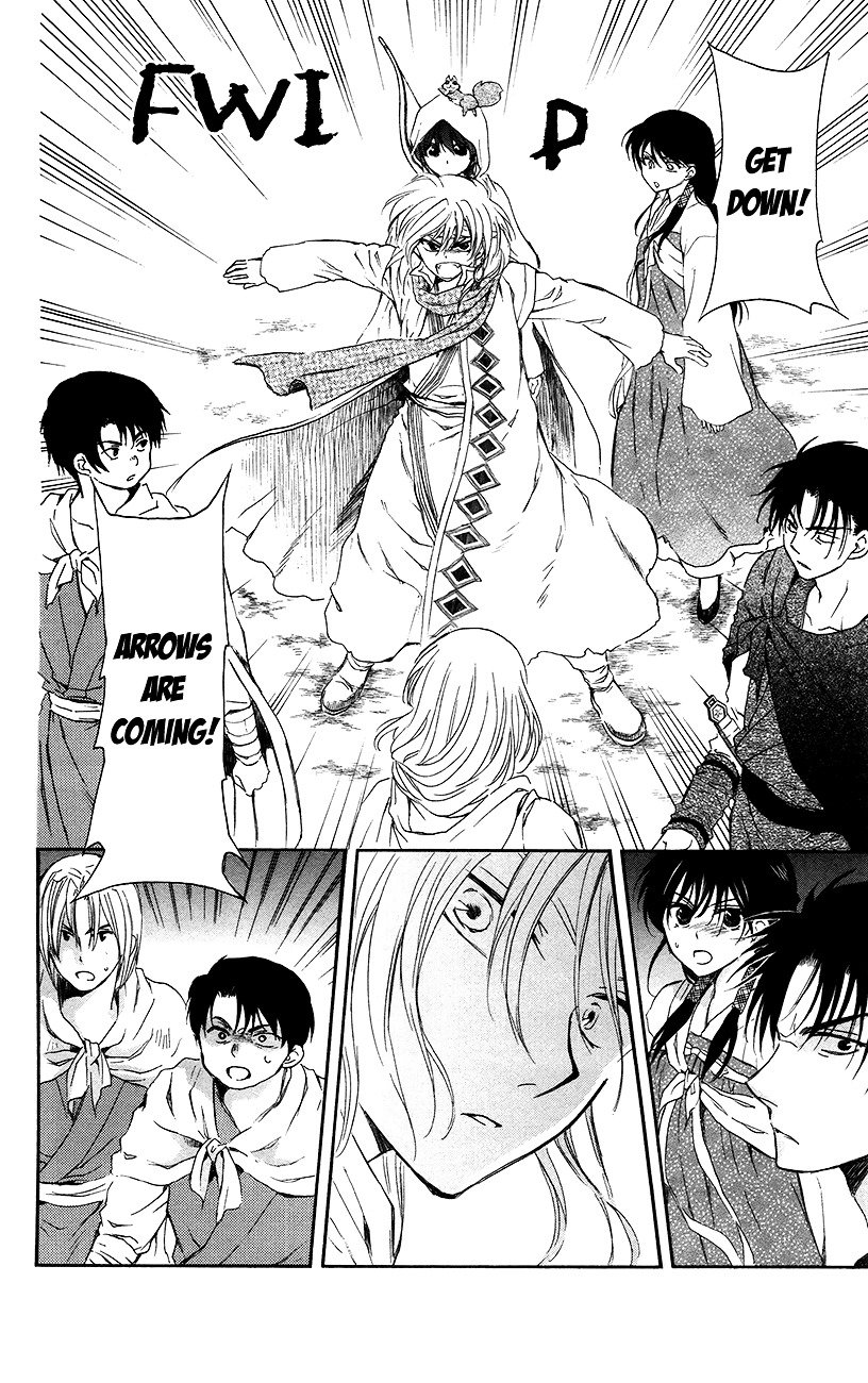 Akatsuki no Yona Chapter 90 page 9