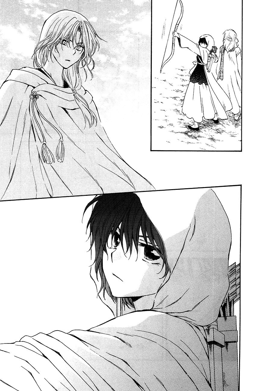 Akatsuki no Yona Chapter 90 page 20