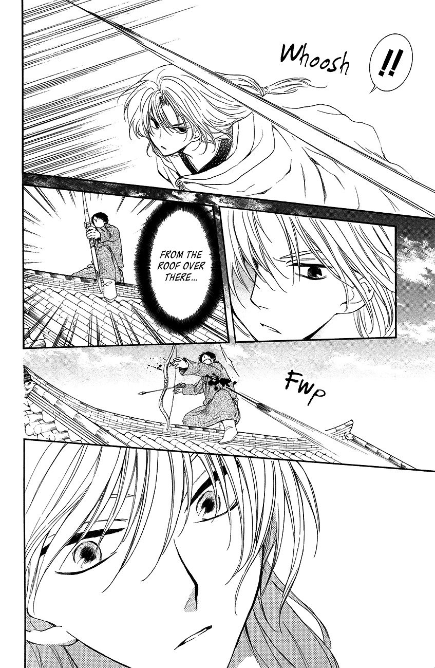 Akatsuki no Yona Chapter 90 page 19