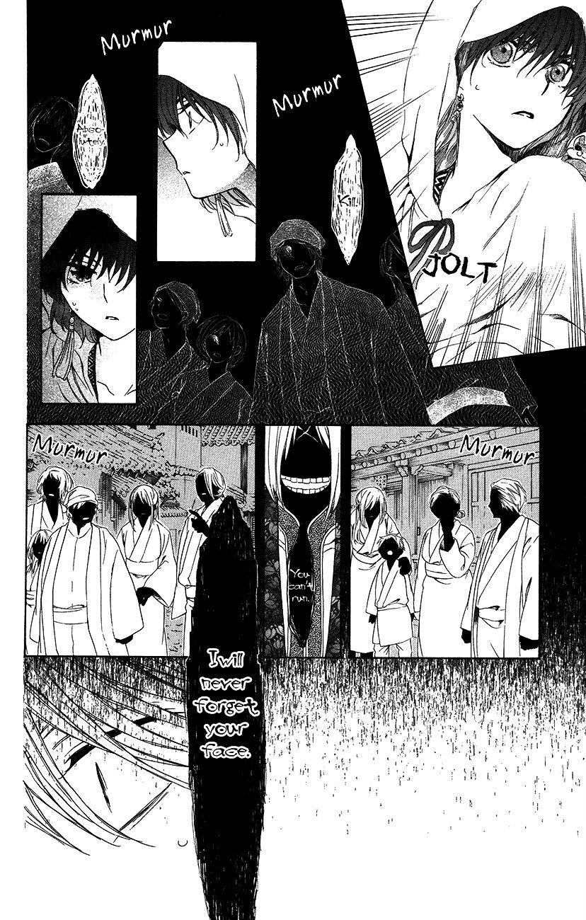Akatsuki no Yona Chapter 90 page 27