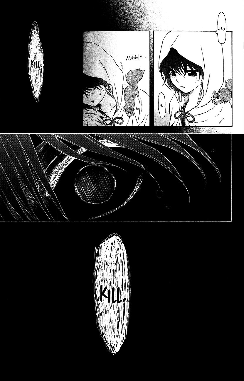 Akatsuki no Yona Chapter 90 page 26