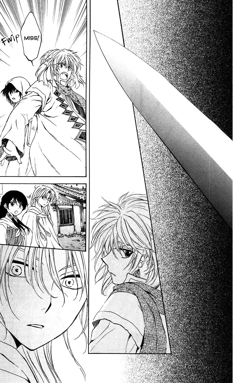 Akatsuki no Yona Chapter 90 page 28
