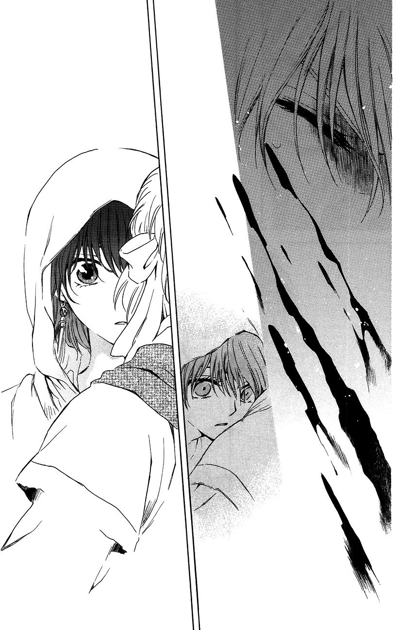 Akatsuki no Yona Chapter 90 page 30