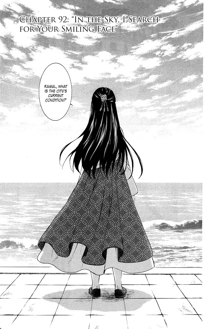 Akatsuki no Yona Chapter 92 page 2