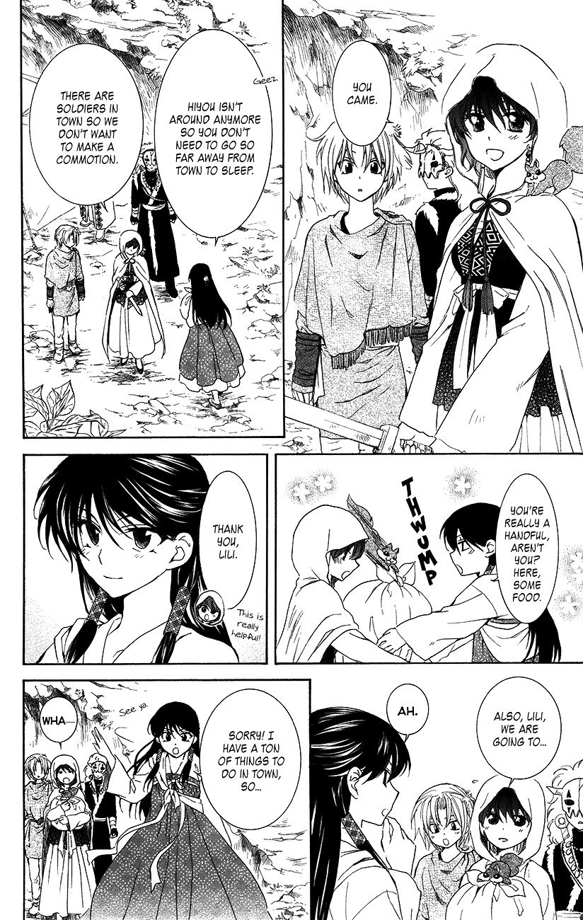 Akatsuki no Yona Chapter 92 page 7