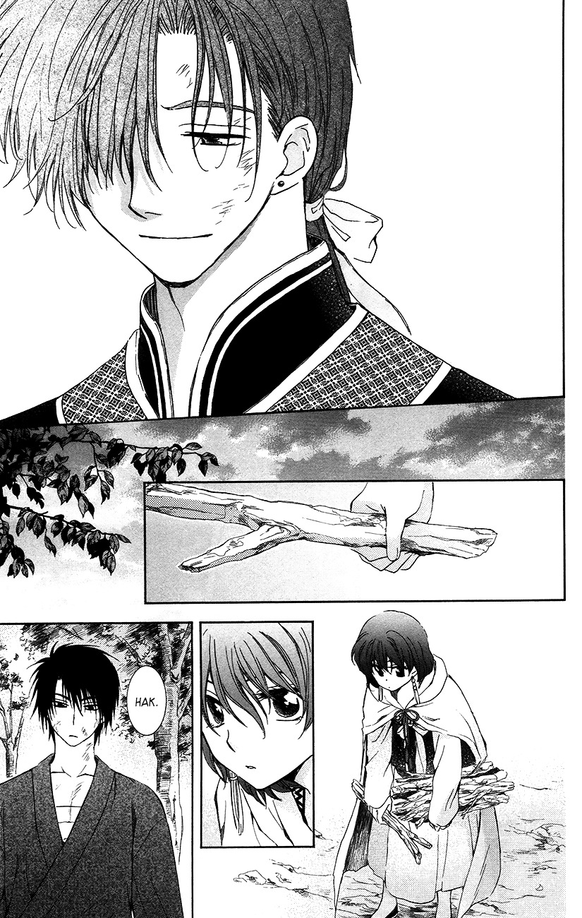 Akatsuki no Yona Chapter 92 page 14