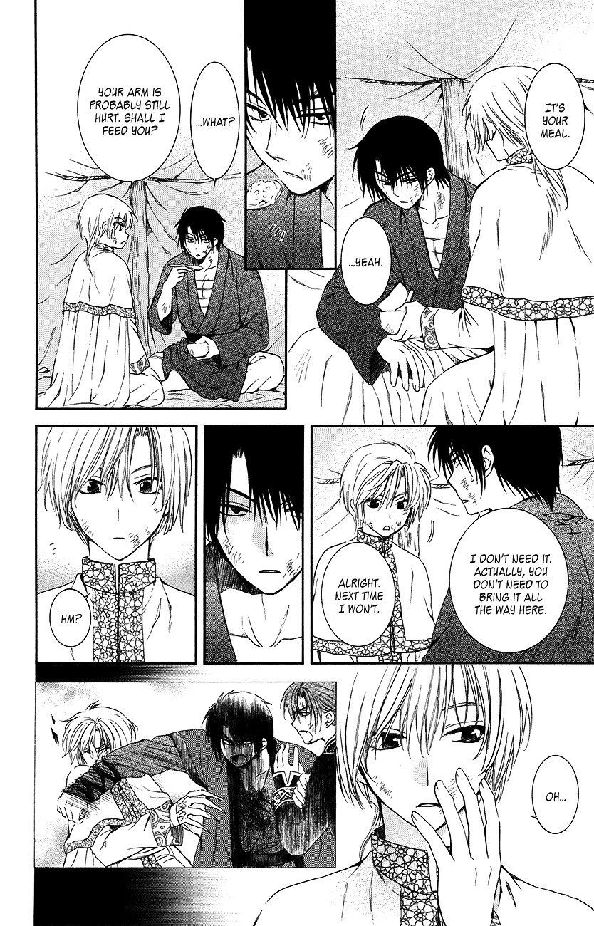 Akatsuki no Yona Chapter 92 page 11