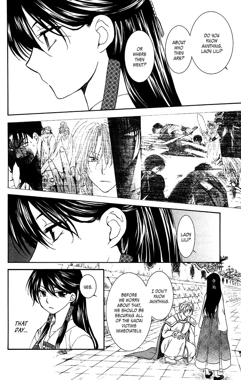 Akatsuki no Yona Chapter 92 page 5