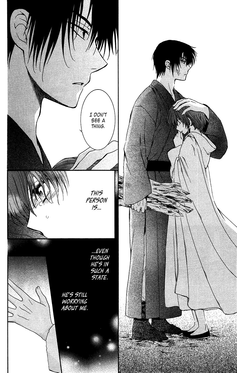 Akatsuki no Yona Chapter 92 page 21