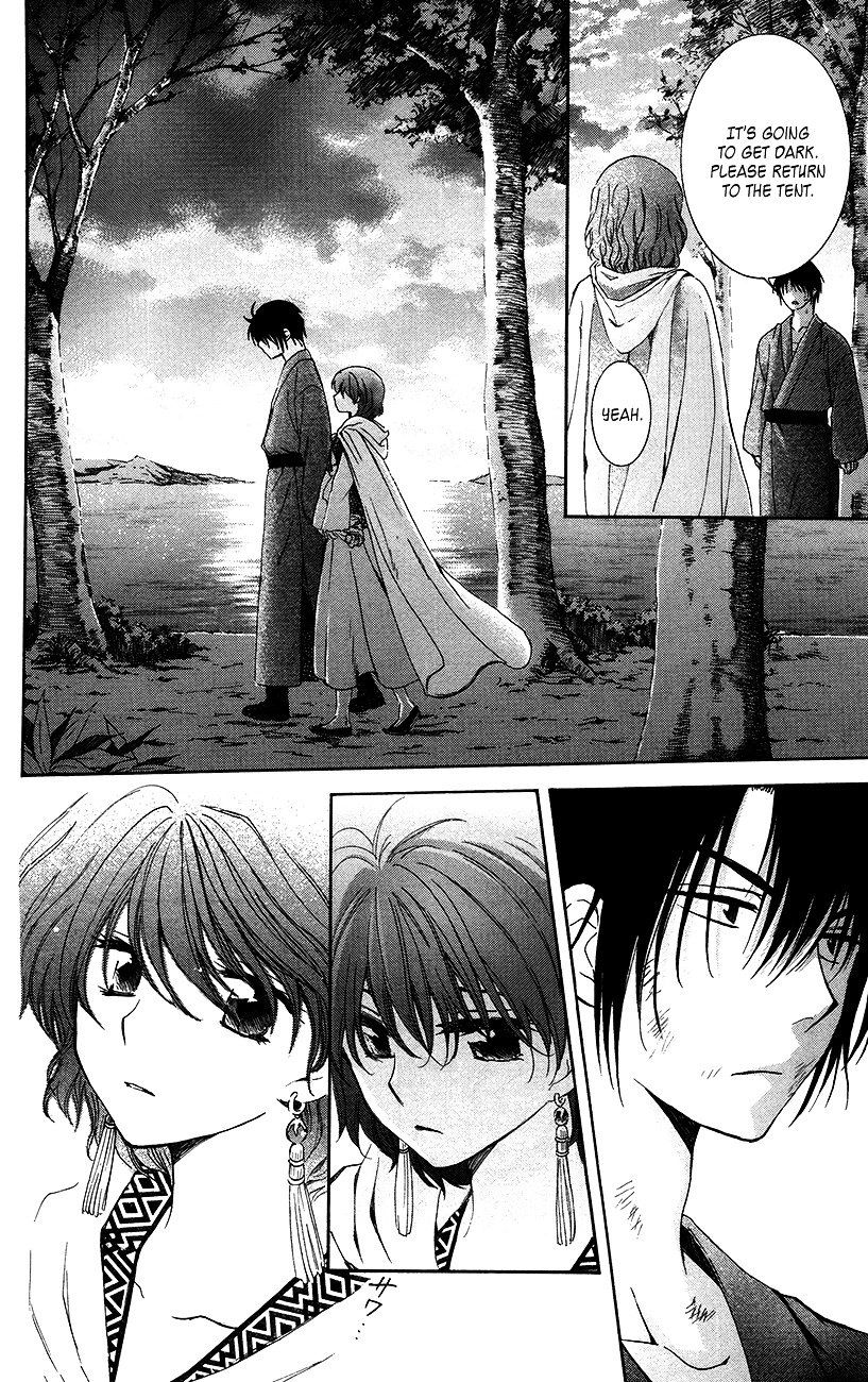 Akatsuki no Yona Chapter 92 page 15