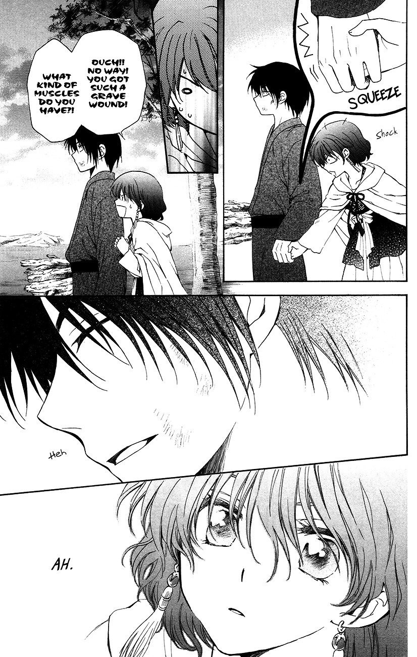 Akatsuki no Yona Chapter 92 page 18