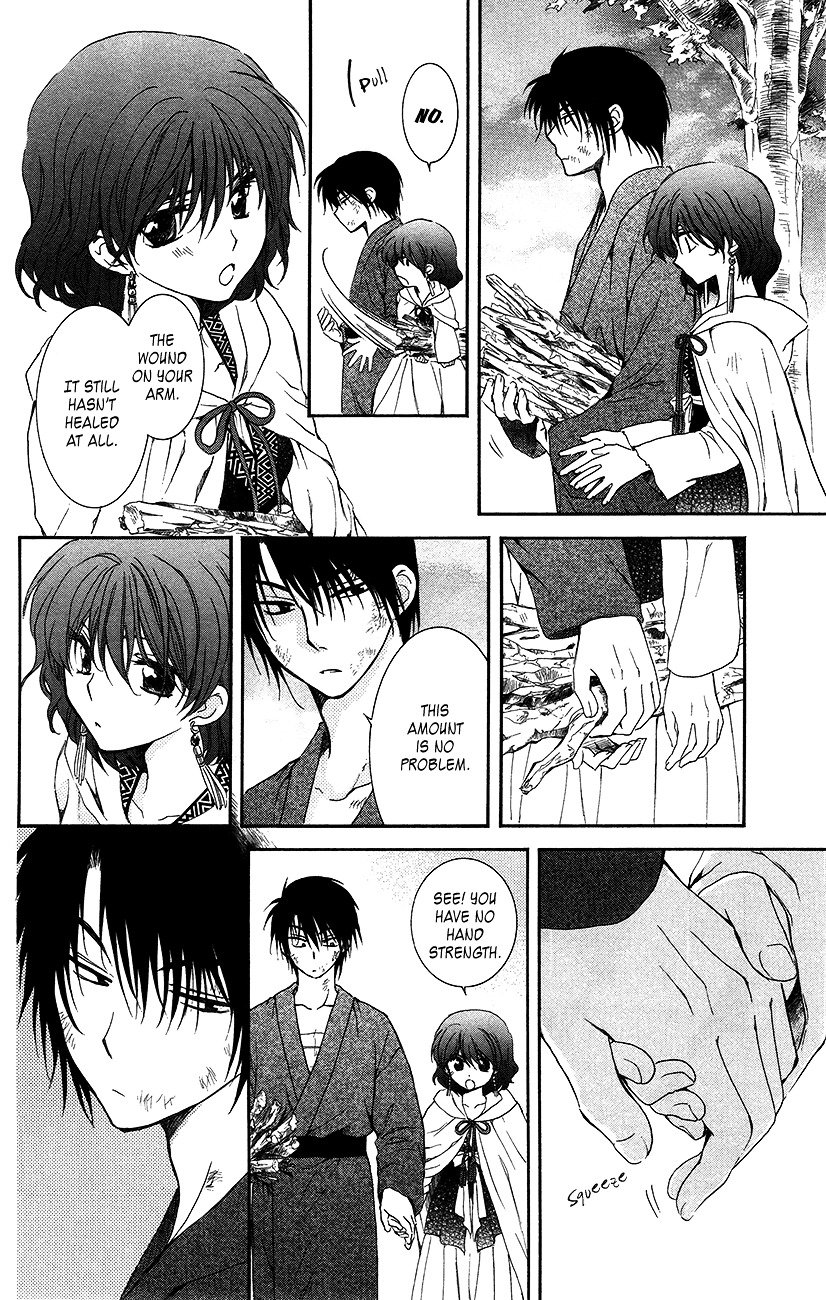 Akatsuki no Yona Chapter 92 page 17