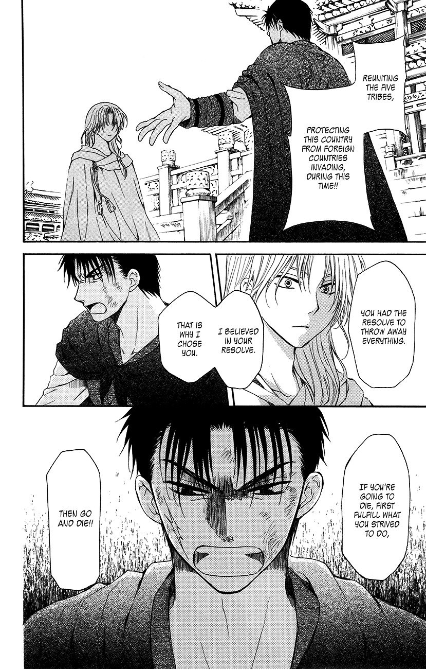 Akatsuki no Yona Chapter 92 page 27
