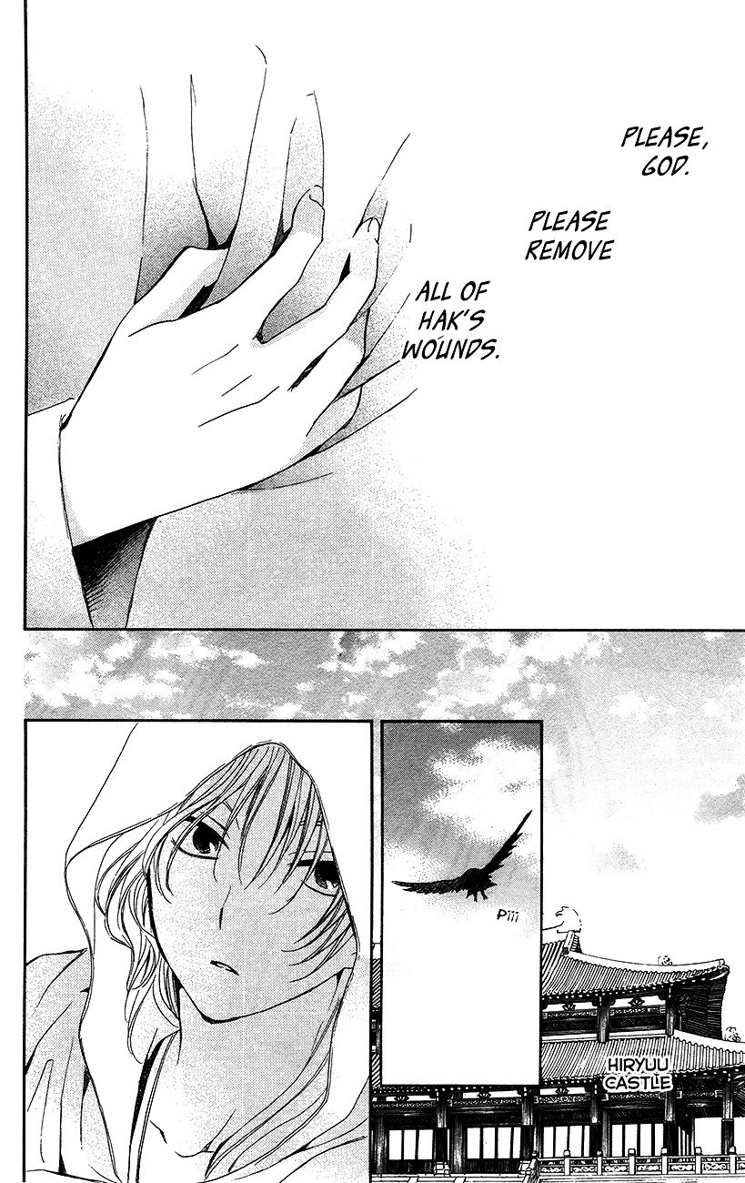 Akatsuki no Yona Chapter 92 page 23