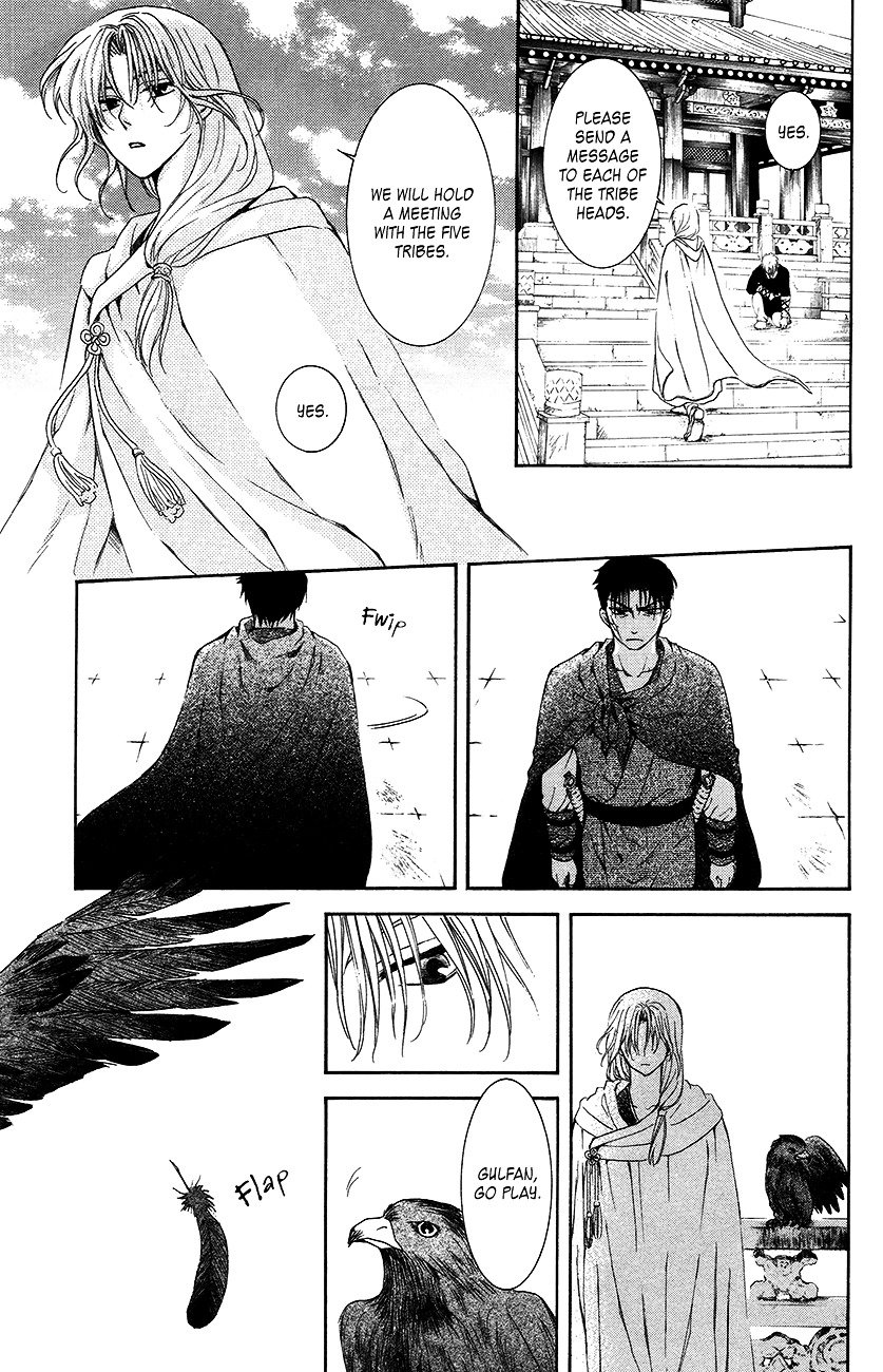 Akatsuki no Yona Chapter 92 page 30