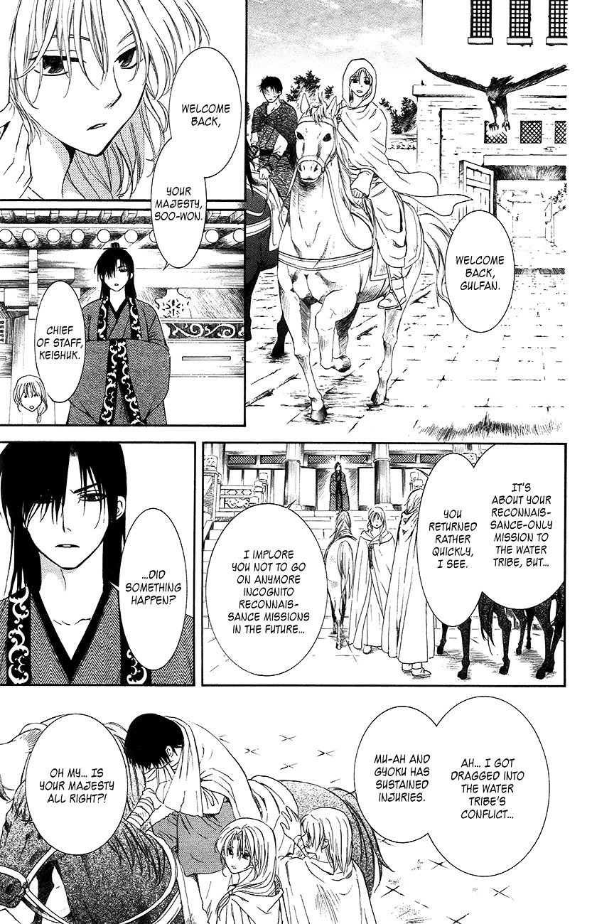 Akatsuki no Yona Chapter 92 page 24