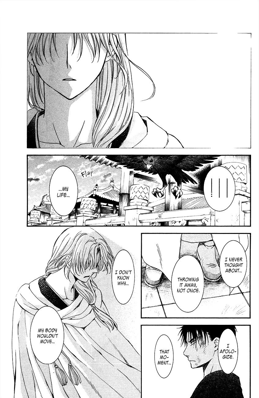 Akatsuki no Yona Chapter 92 page 28