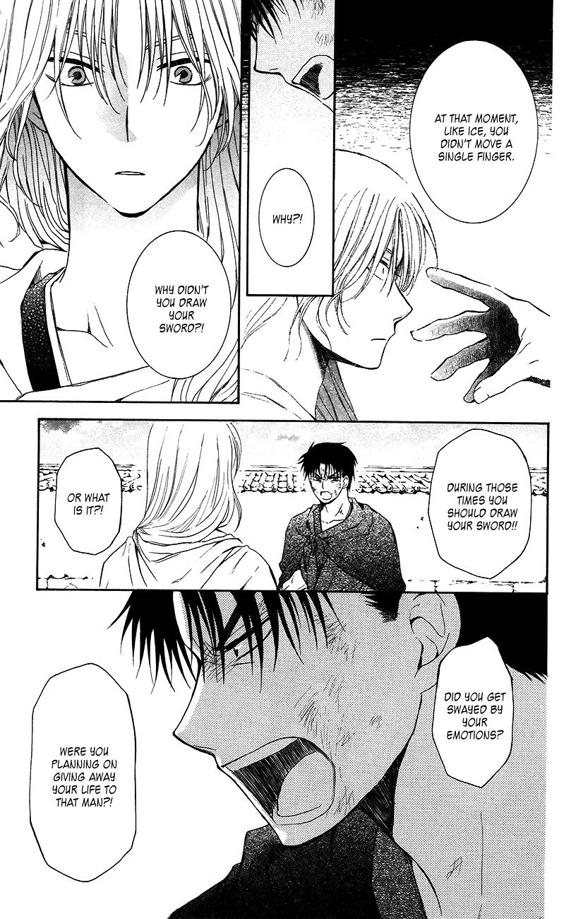 Akatsuki no Yona Chapter 92 page 26