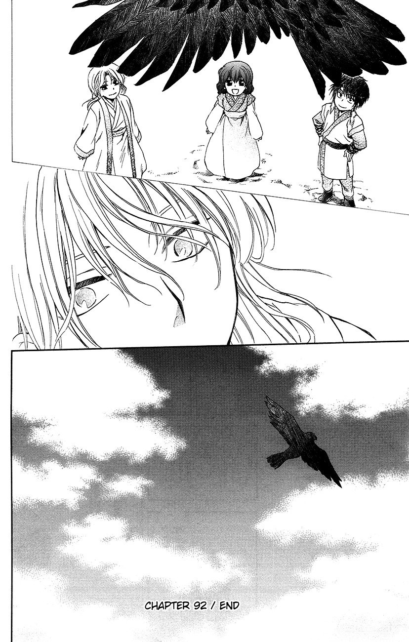 Akatsuki no Yona Chapter 92 page 31