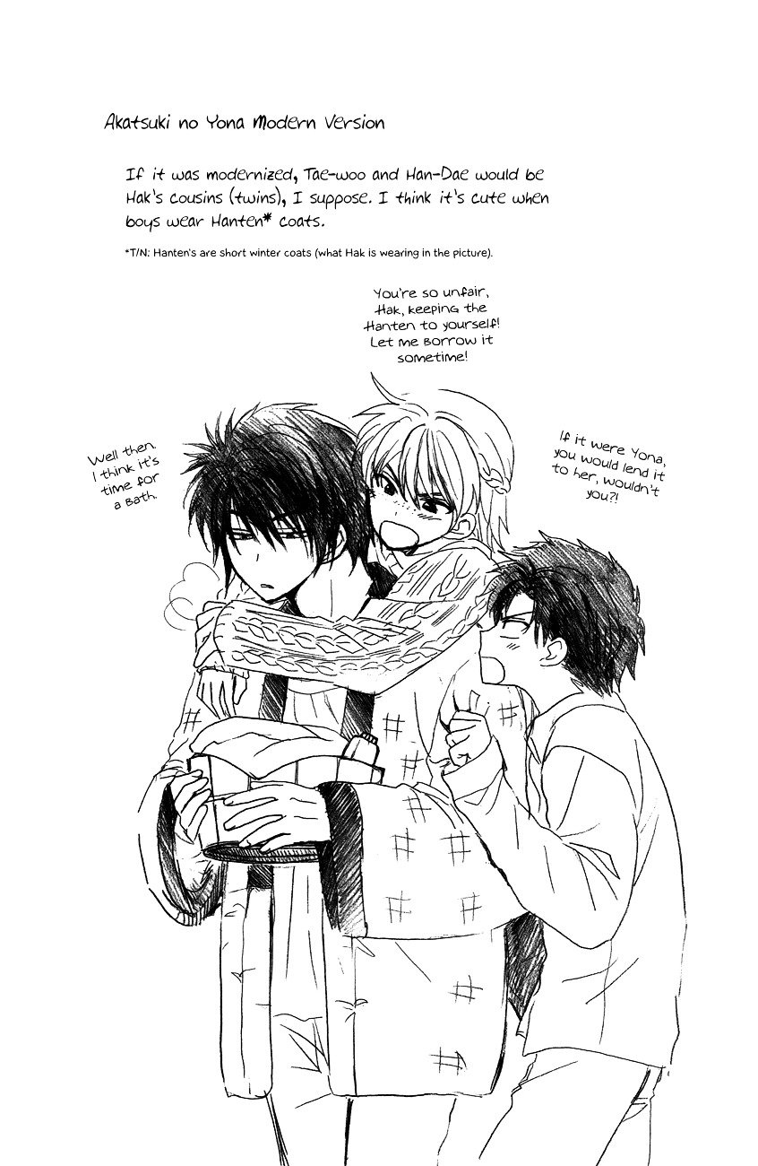 Akatsuki no Yona Chapter 92 page 32