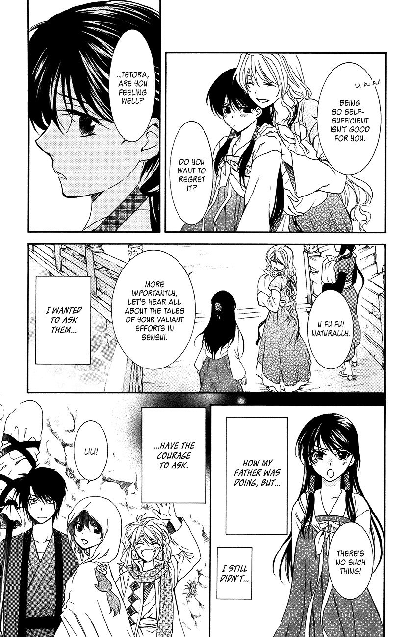 Akatsuki no Yona Chapter 93 page 11
