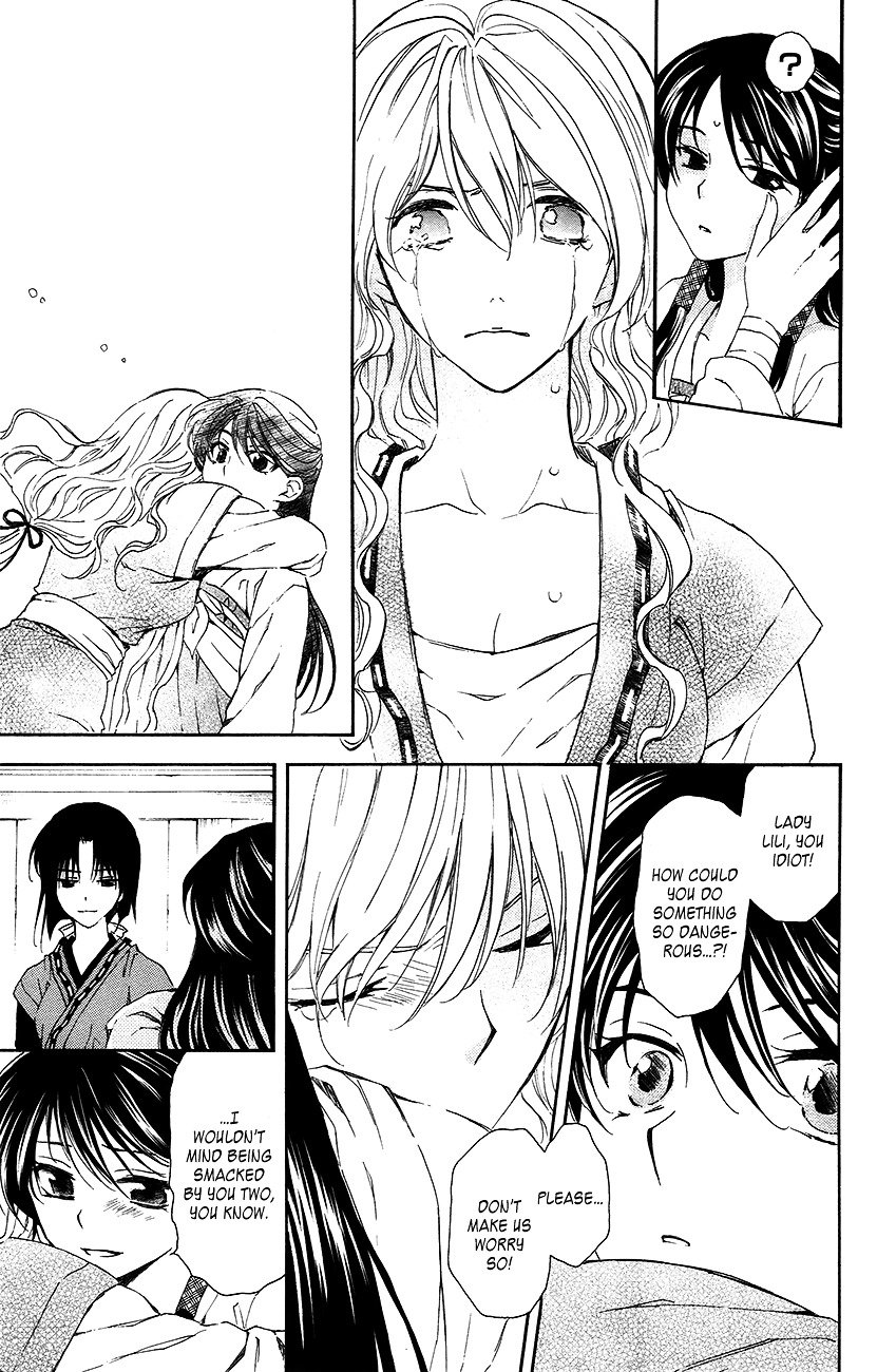 Akatsuki no Yona Chapter 93 page 9