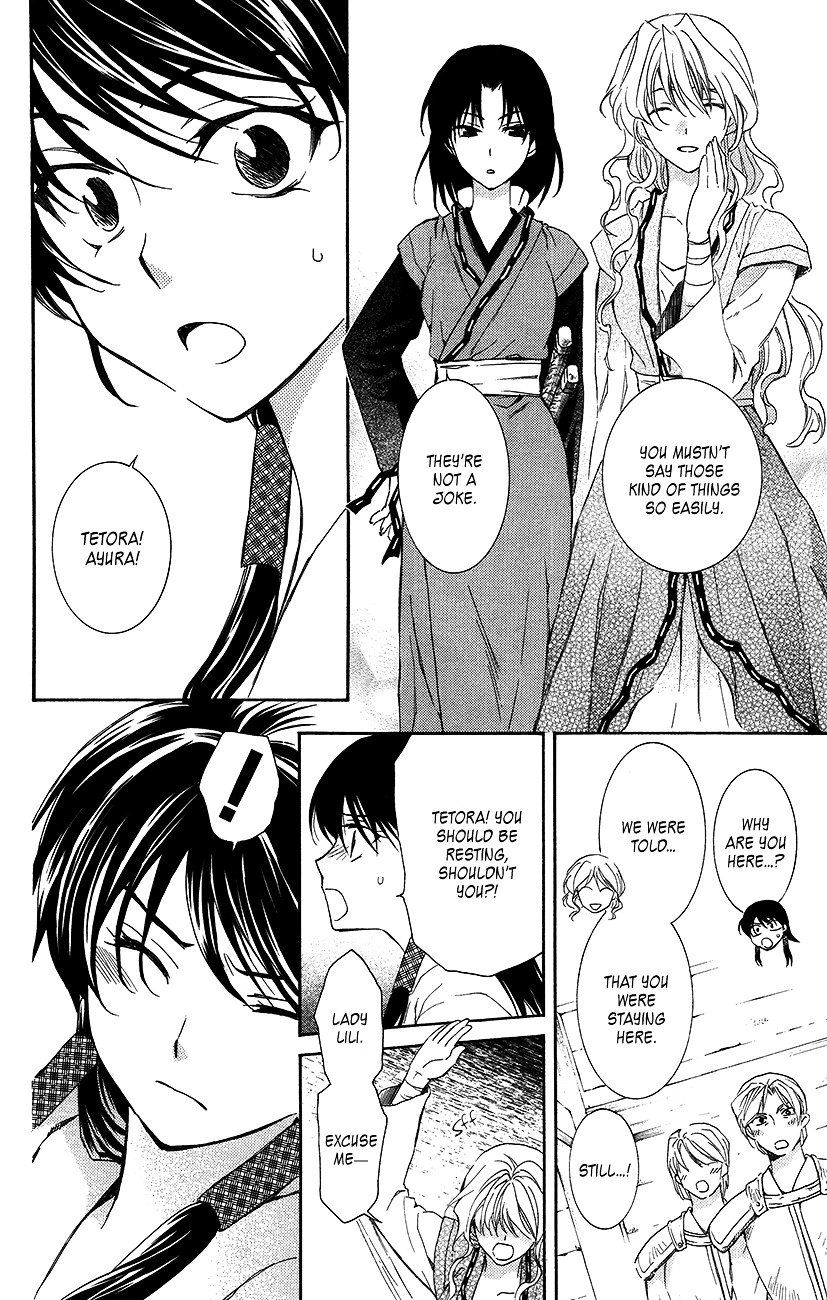 Akatsuki no Yona Chapter 93 page 8